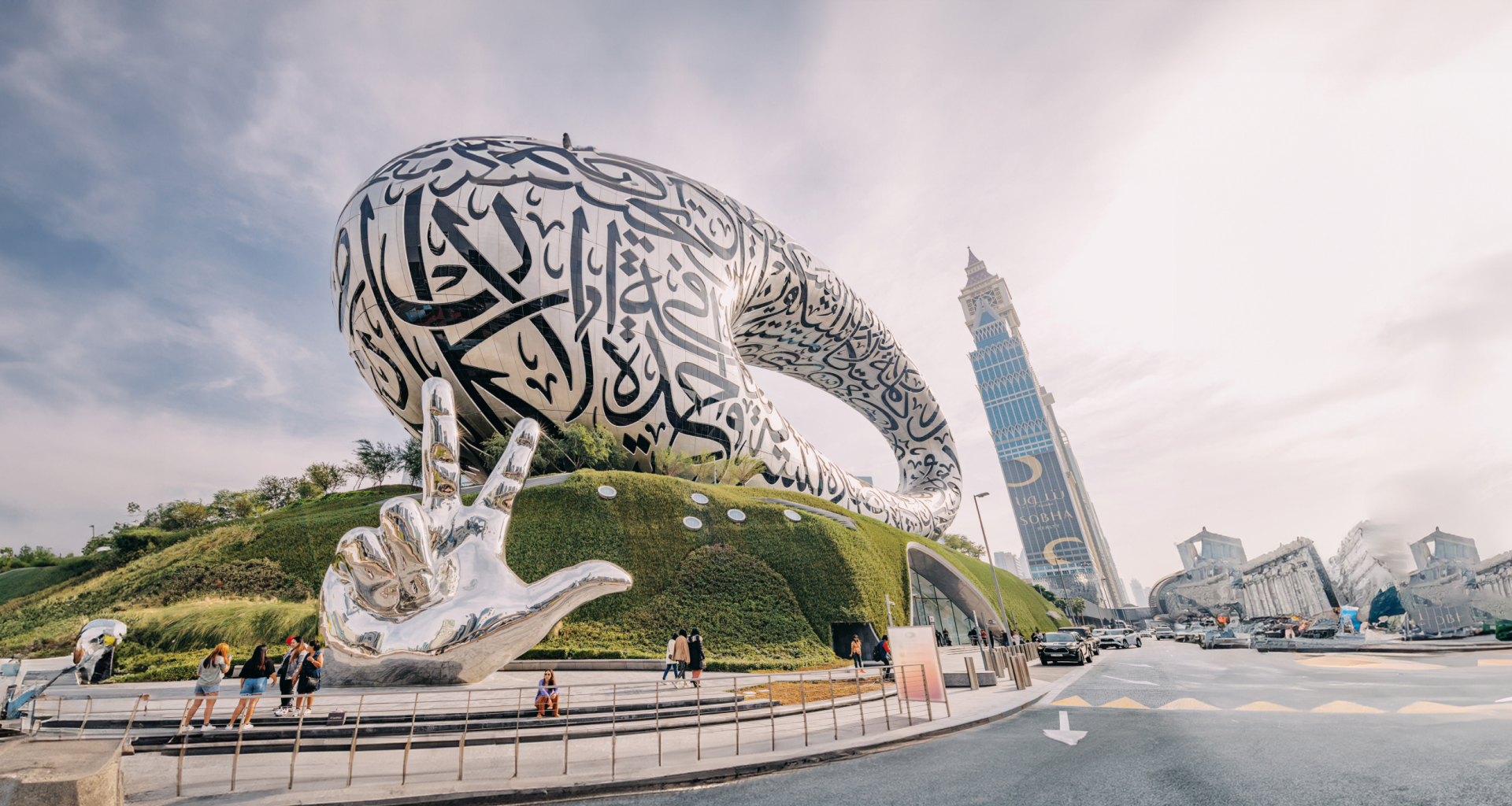 A view of the Future Museum located in Dubai.